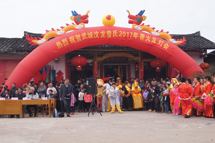 香火龍活動(dòng) 香火龍活動(dòng)