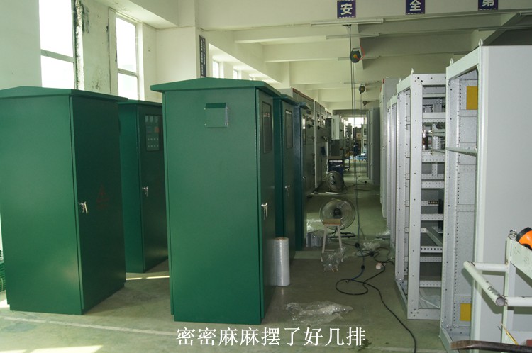 騷擾霸榜熱搜，紫光電氣也求“騷擾”1