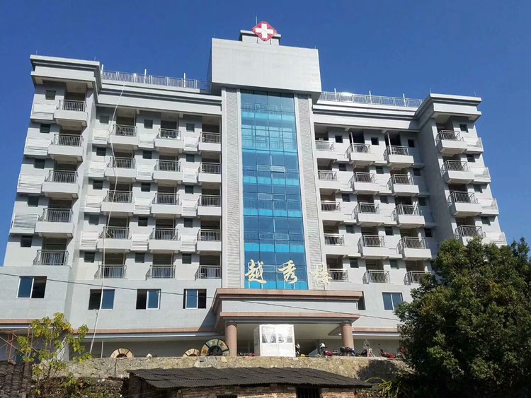 恭喜，紫光產(chǎn)品進入連南瑤族自治縣寨崗中心衛(wèi)生院1